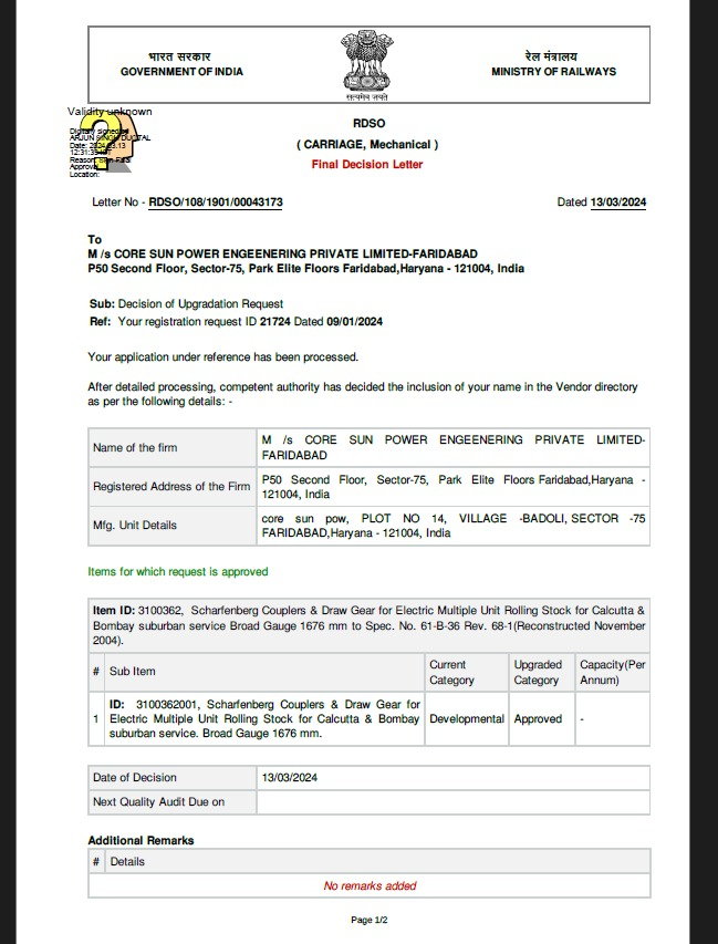 Certificate 2